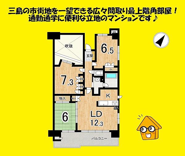 外観：322000663580