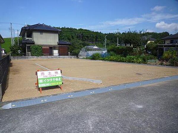 外観：322000641041