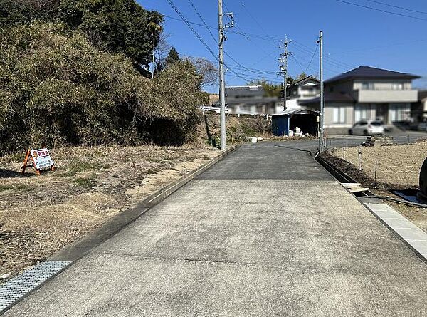 その他を拡大表示
