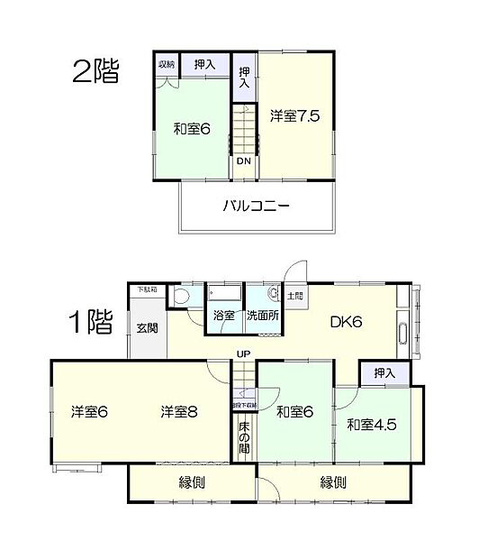 間取り：322000621475