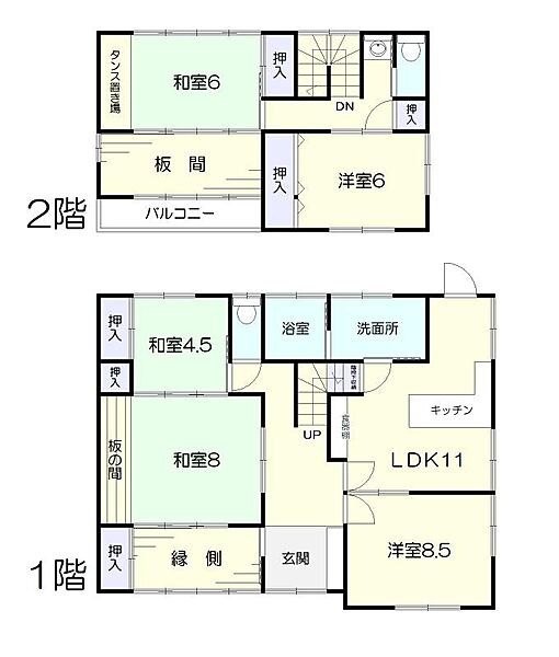 間取り：322000643708