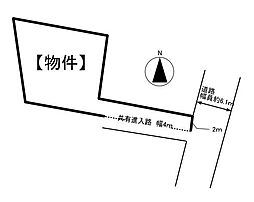 バス 原下下車 徒歩2分