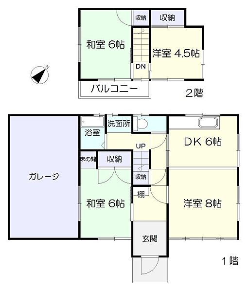 間取り：322000532318