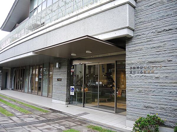 真鶴町図書館 徒歩10分（約740m）