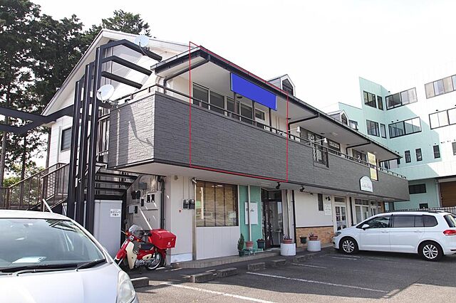 外観