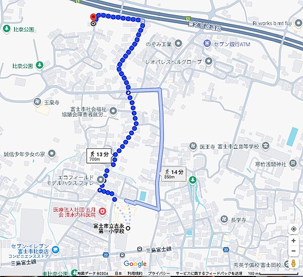 吉永第一小学校まで