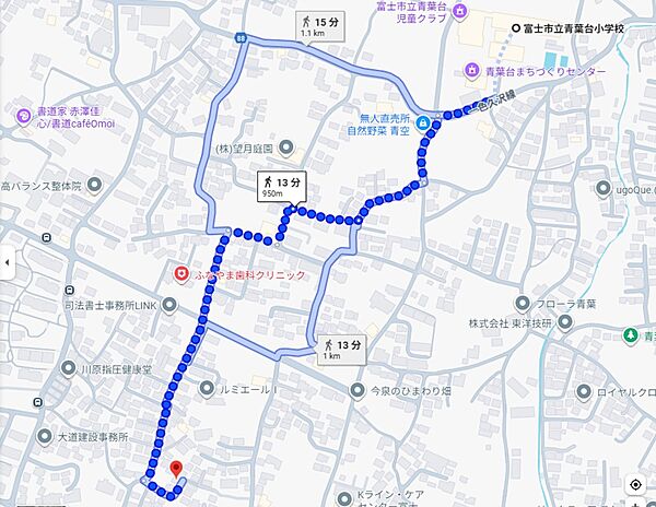青葉台小学校まで約1、000メートル