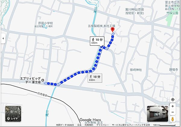 スーパービッグまで徒歩約10分、約650ｍ