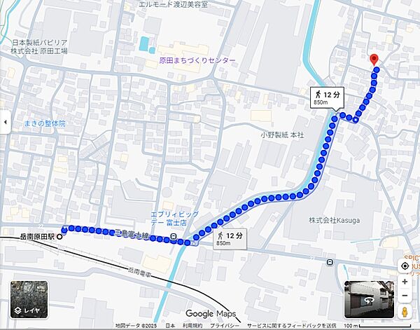 岳南原田駅まで徒歩約12分（約850ｍ