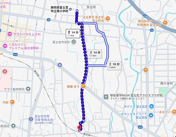 富士宮市立東小学校まで約1200ｍ