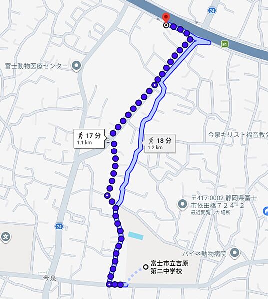 吉原2中まで