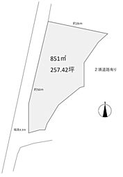 JR東海道本線 六合駅 徒歩26分