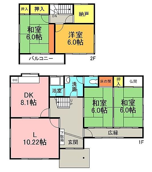 間取り：322000630782