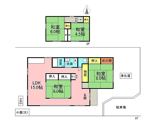 間取り：322000533062