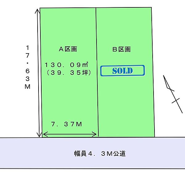 区画図：322000621980