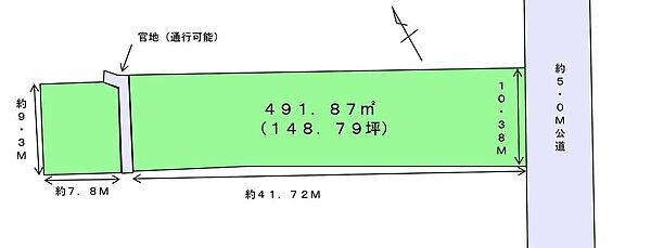 区画図：322000632763