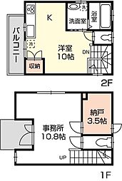 静岡県静岡市駿河区国吉田5丁目10-3