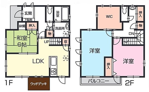 間取り：322000533577