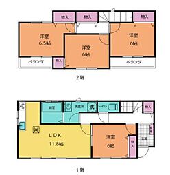 JR東海道本線 原駅 徒歩16分