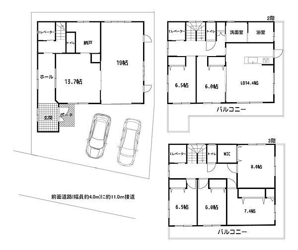 間取り：322000629565