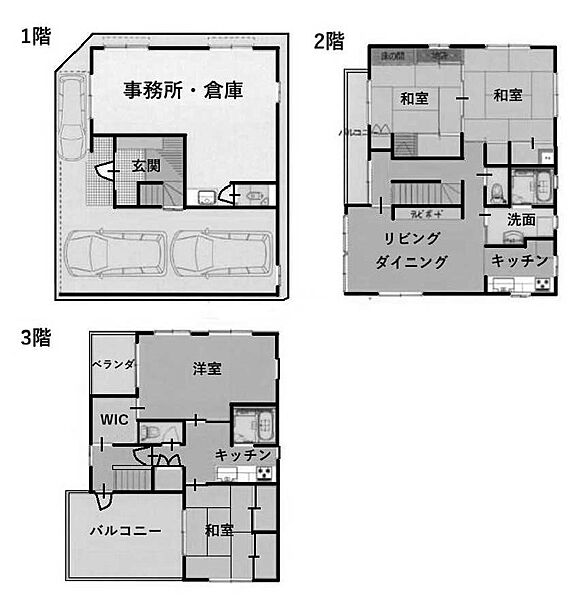 間取り：322000613530