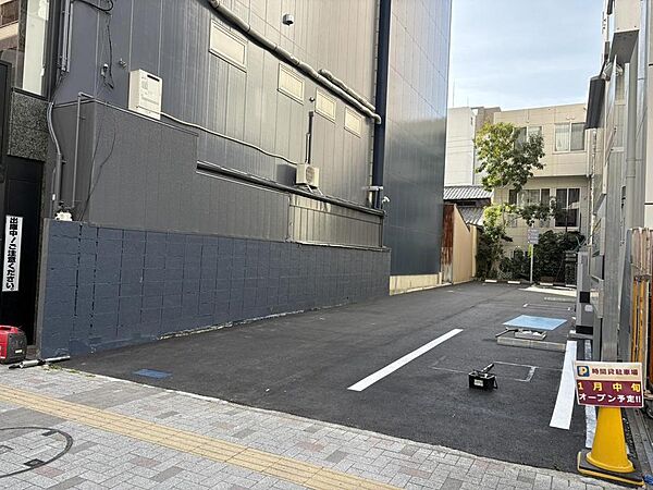 を拡大表示