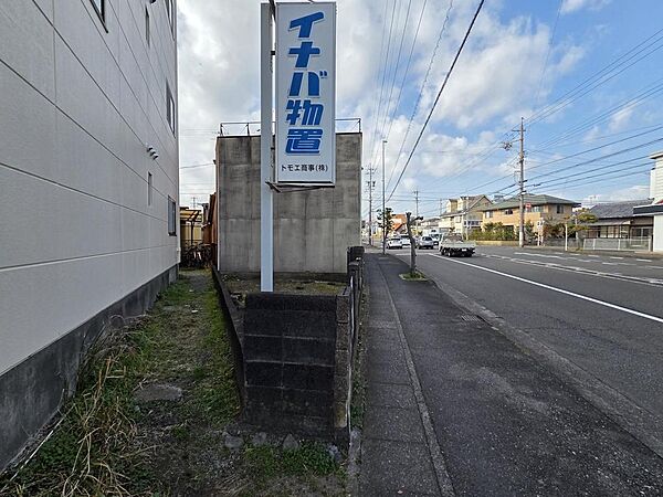 を拡大表示