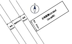 JR東海道本線 静岡駅 バス11分 八千代町下車 徒歩3分