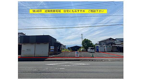 外観：322000627885