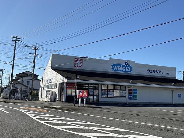 徒歩数分　ウエルシア粟倉店