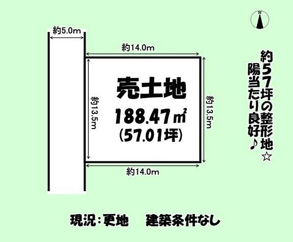 区画図：322000647347