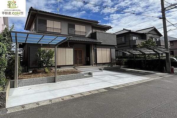 外観：322000539534