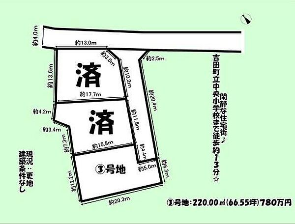 外観：322000562616