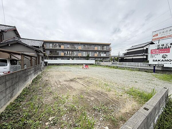 その他を拡大表示