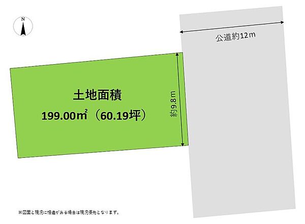 区画図：322000621693