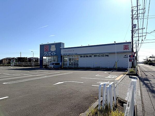 [販売店]　クリエイトエス・ディー焼津三ヶ名店まで100m