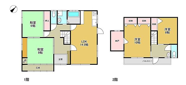 間取り：322000533076