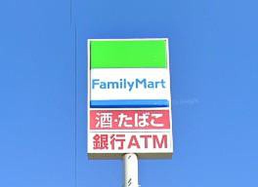 [コンビニ]　ファミリーマート金谷東町店まで727m