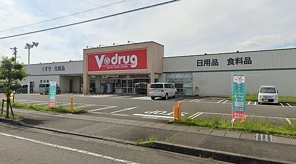 [販売店]　Ｖ・ｄｒｕｇ焼津石津店まで590m