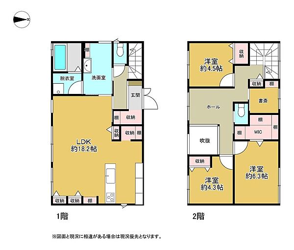 間取り：322000622381