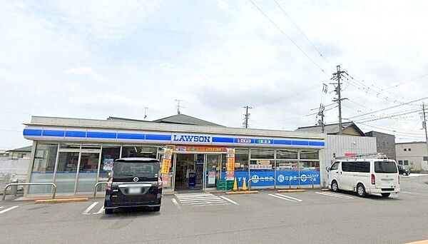 [コンビニ]　ローソンひばり島田道悦店まで550m