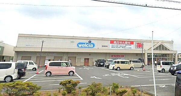 [販売店]　ウエルシア島田道悦店まで217m