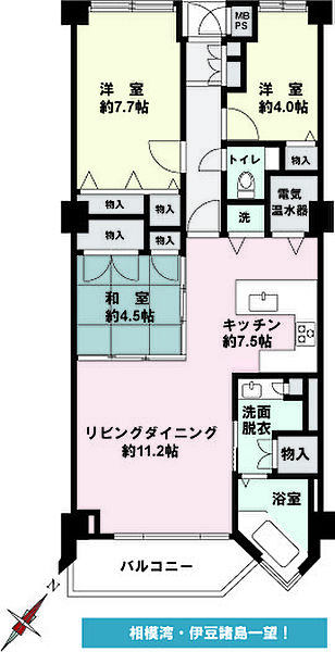間取りを拡大表示