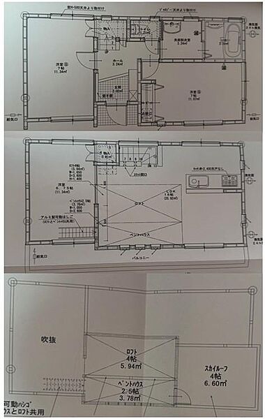 間取り：322000627286