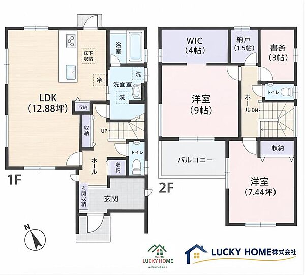 間取り：322000645196