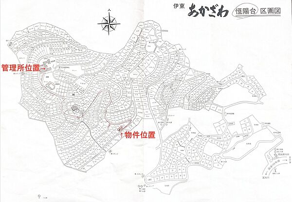 地図を拡大表示