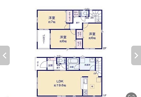 間取り：322000575815