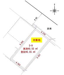 JR東海道本線 沼津駅 徒歩15分