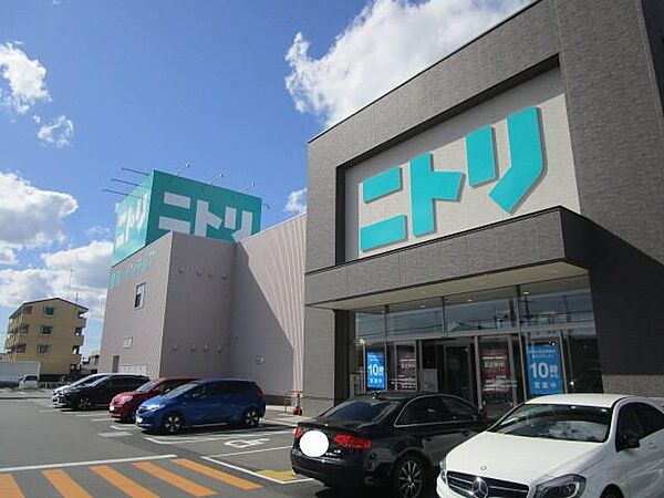 ニトリ掛川店まで840ｍ車3分