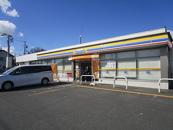 ミニストップ掛川宮脇店まで約1100ｍ車3分